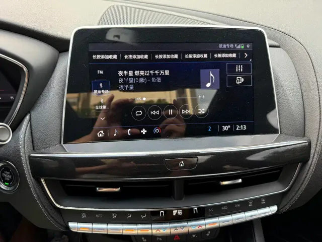 Cadillac CT5 — Фото автомобиля 17
