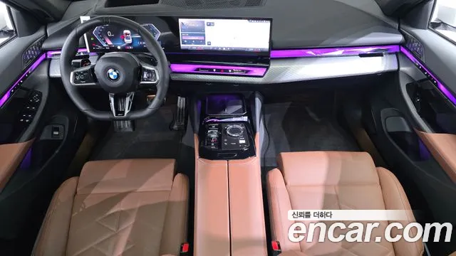 BMW 5-Series 5 серия (G60) 530i xDrive M Sport Pro Special Edition — Фото автомобиля 7