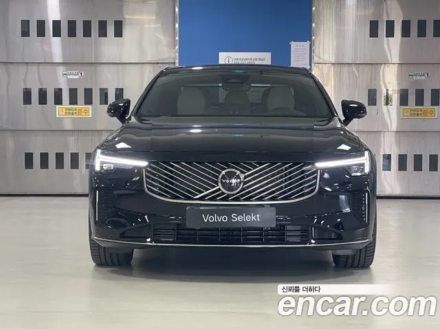 Volvo S90 — Фото автомобиля 3