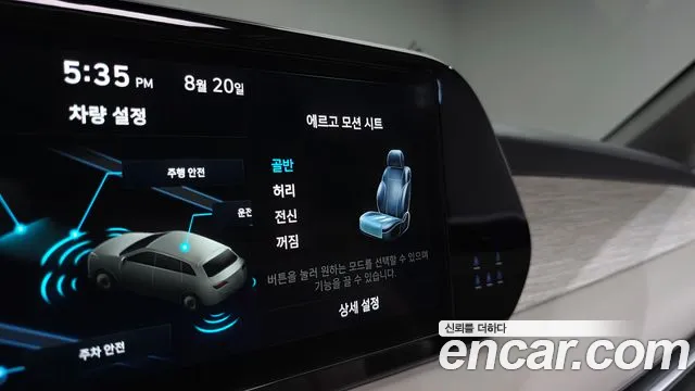 Hyundai Palisade The New Palisade Бензин 3.8 2WD — Фото автомобиля 12