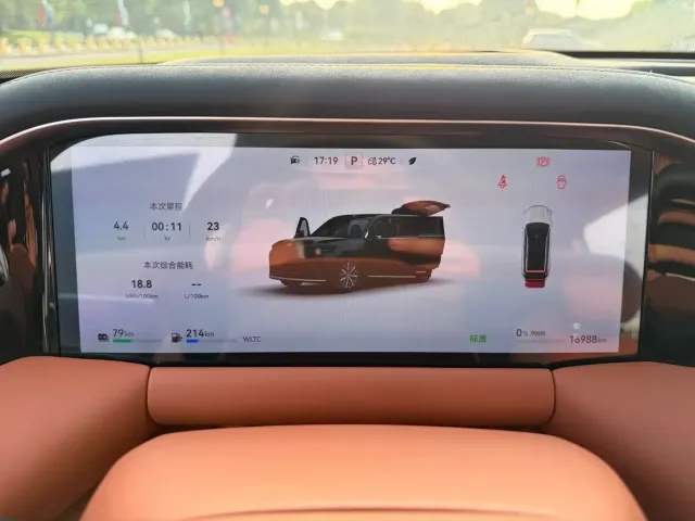 GAC Trumpchi Trumpchi Vision S9 2025 1.5T Hybrid Premium — Фото автомобиля 22