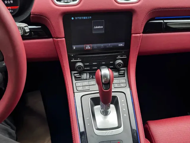 Porsche 718 — Фото автомобиля 6