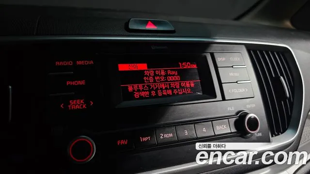 Kia Ray New — Фото автомобиля 15