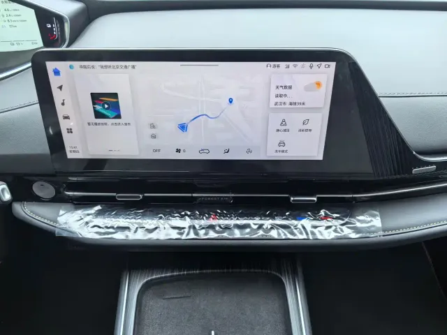 Changan CS55PLUS PHEV — Фото автомобиля 5