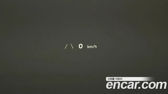 Hyundai Ioniq5 Ioniq5 Long Range AWD — Фото автомобиля 21