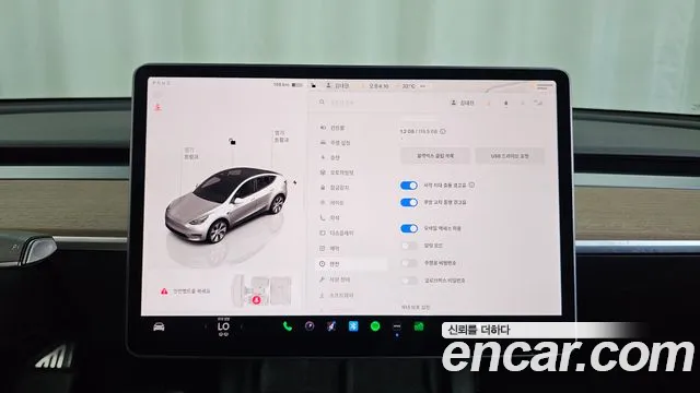 Tesla Model Y — Фото автомобиля 7