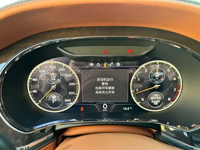 Bentley Flying Spur — Фото автомобиля 7