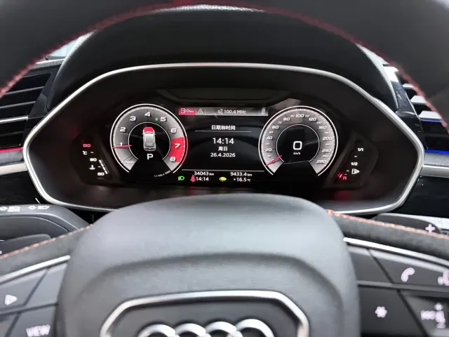 Audi Q3 — Фото автомобиля 14