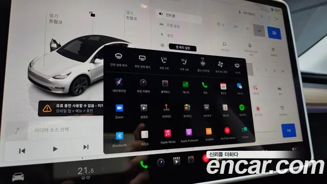 Tesla Model Y — Фото автомобиля 24