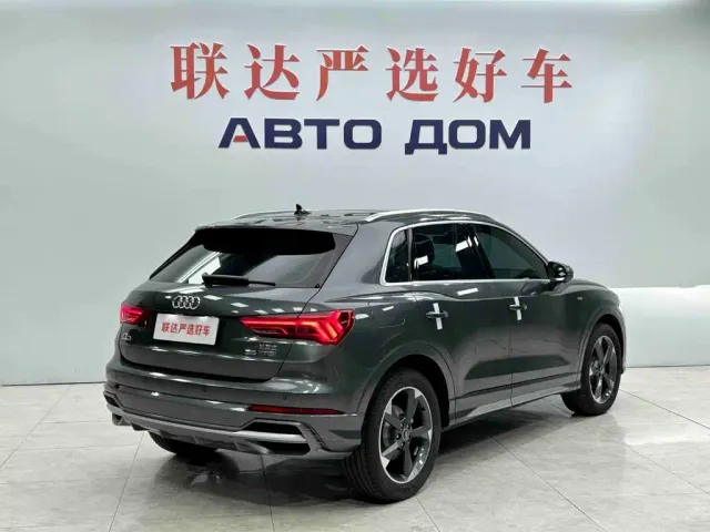 Audi Q3 — Фото автомобиля 7