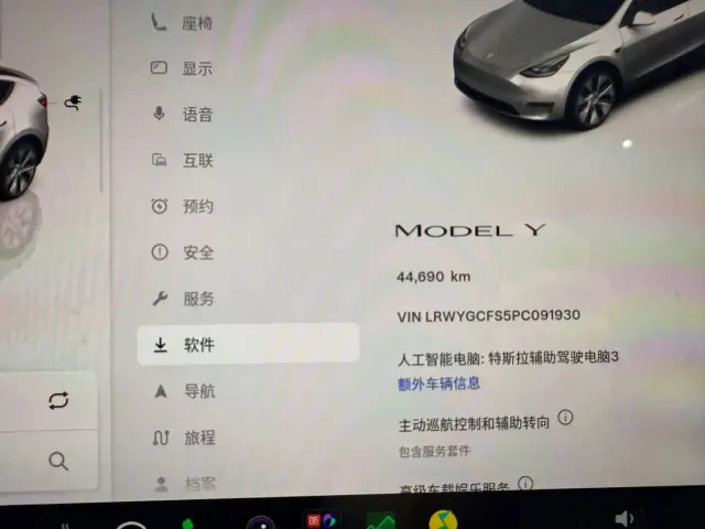 Tesla Model Y — Фото автомобиля 7