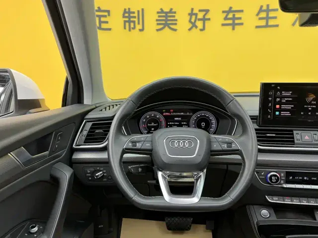 Audi Q5L — Фото автомобиля 21
