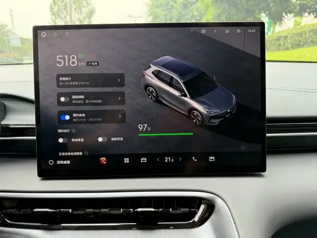 Geely Galaxy E5 — Фото автомобиля 9