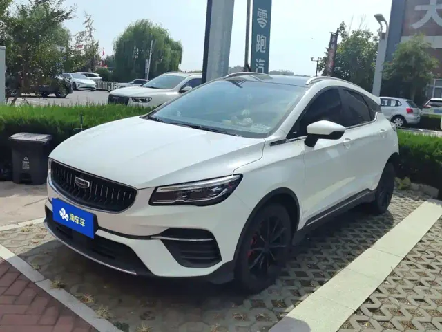Фотография автомобиля — Geely Emgrand S