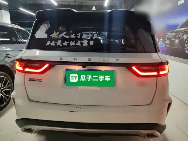 Geely Vision X6 — Фото автомобиля 5