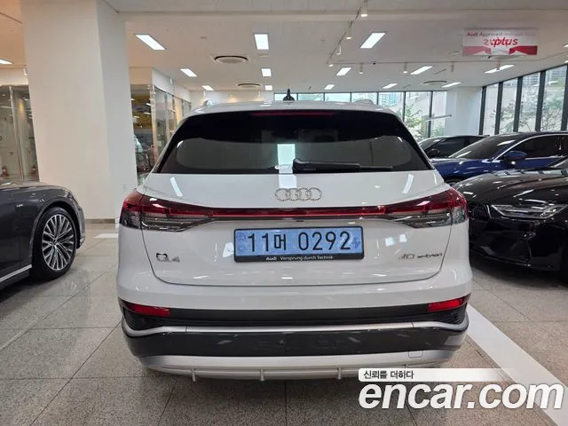 Audi Q4 e-tron F4 — Фото автомобиля 4