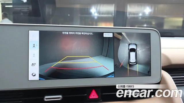 Hyundai Ioniq5 — Фото автомобиля 15