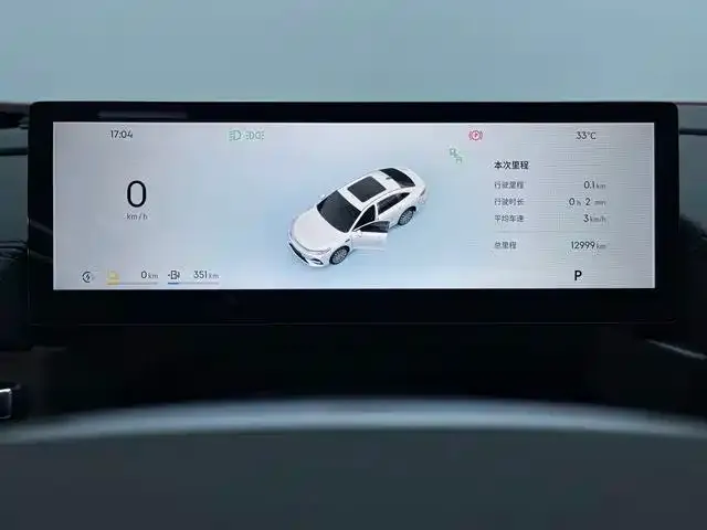 Geely Galaxy A7 — Фото автомобиля 12