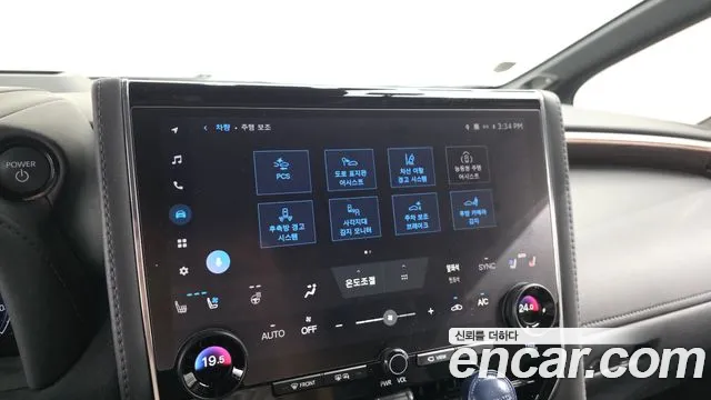 Toyota Alphard — Фото автомобиля 15