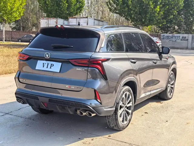 Changan CS75 Plus — Фото автомобиля 2