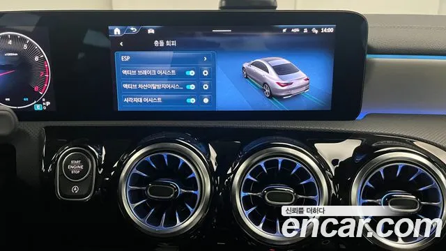 Mercedes-Benz CLA-Class C118 — Фото автомобиля 15