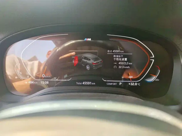 BMW BMW X4 2022 xDrive 30i M Sport Package — Фото автомобиля 5