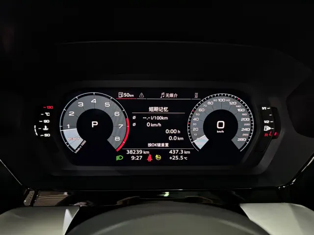 Audi Audi A3 2023 Facelift A3L Limousine 35 TFSI Fashion Sport — Фото автомобиля 24