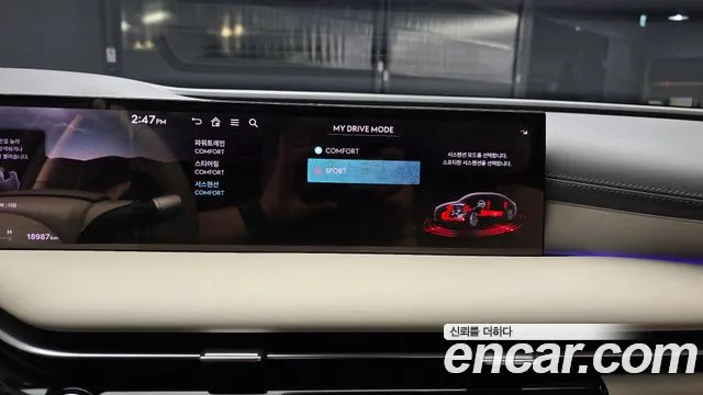Genesis G80 Бензин 2.5 турбо 2WD — Фото автомобиля 17