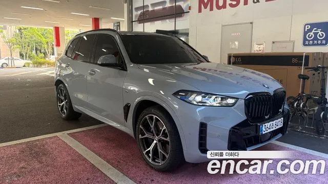Фотография автомобиля — BMW X5 G05