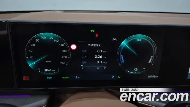 Hyundai Grandeur GN7 — Фото автомобиля 8
