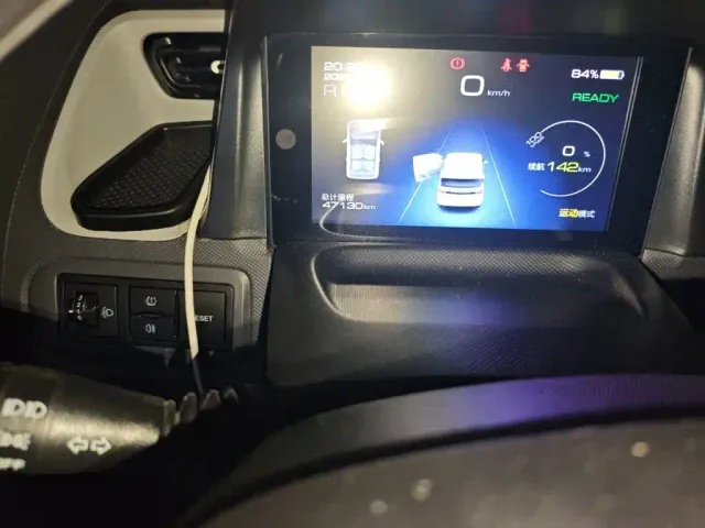 Wuling Hongguang Mini EV — Фото автомобиля 8