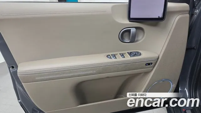 Hyundai Ioniq 5 Ioniq 5 (New) — Фото автомобиля 13