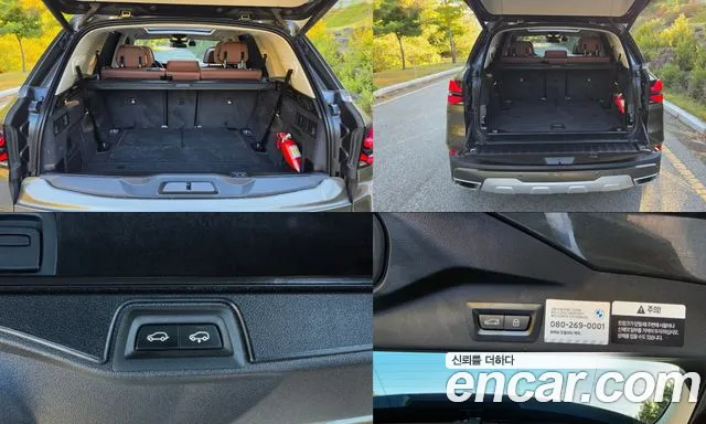 BMW X5 G05 — Фото автомобиля 20