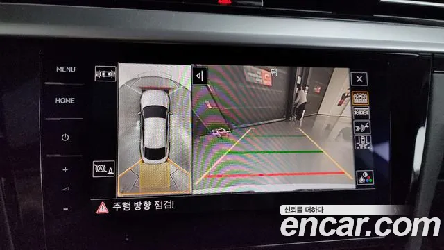 Volkswagen Arteon Arteon 2.0 TDI Prestige — Фото автомобиля 10