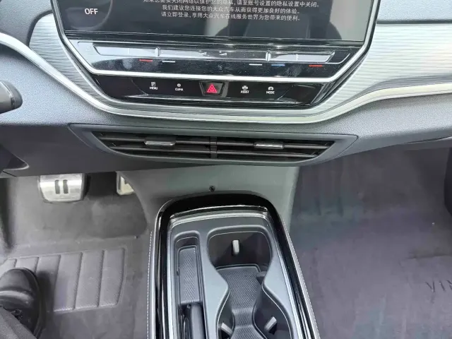 Volkswagen ID.4 Crozz — Фото автомобиля 13
