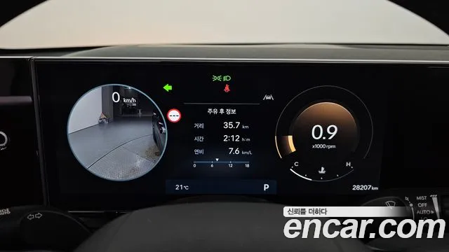 Hyundai Grandeur GN7 — Фото автомобиля 8