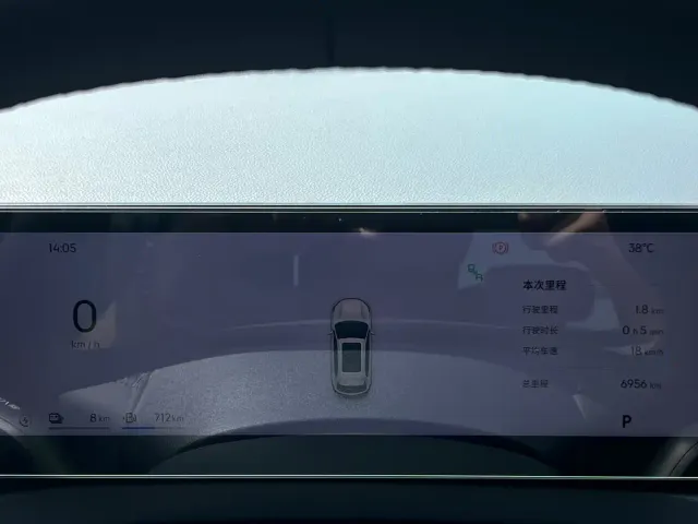 Geely Galaxy Starship 7 EM-i — Фото автомобиля 15