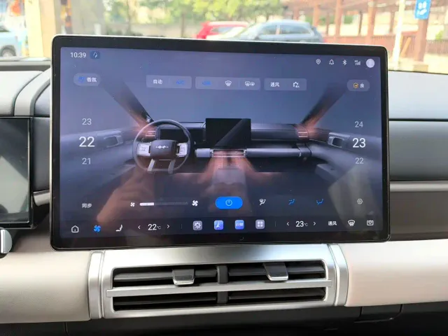 BYD FangChengBao Titanium 7 — Фото автомобиля 5