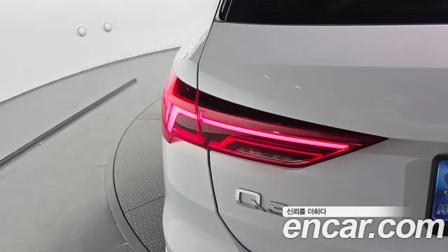 Audi Q3 — Фото автомобиля 23