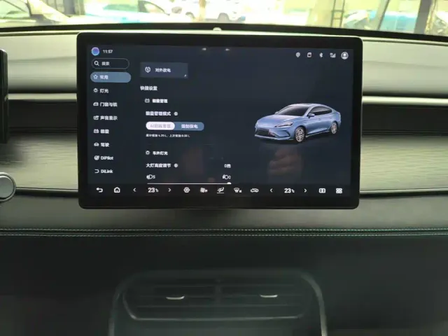 BYD Seal 05 DM-i — Фото автомобиля 12
