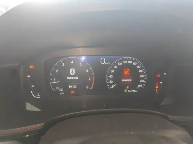 Honda Civic — Фото автомобиля 11