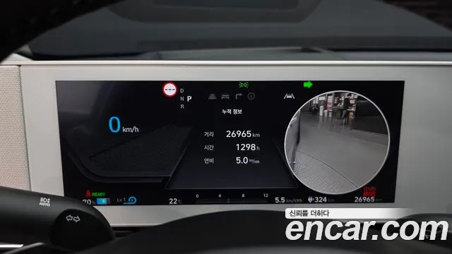 Hyundai Ioniq 5 — Фото автомобиля 11