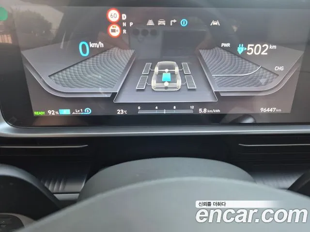 Hyundai Ioniq 6 — Фото автомобиля 8