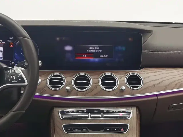 Mercedes-Benz E-Class — Фото автомобиля 12