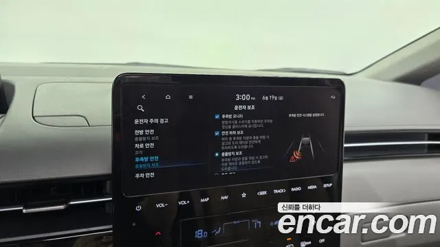 Hyundai Staria Staria 4WD Lounge 9 мест — Фото автомобиля 28