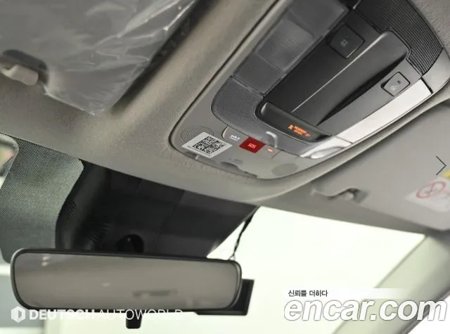 Kia Seltos New — Фото автомобиля 18