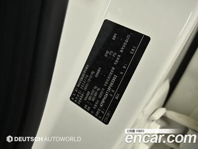 KG_Mobility_Ssangyong Torres Torres Бензин 1.5 2WD — Фото автомобиля 20