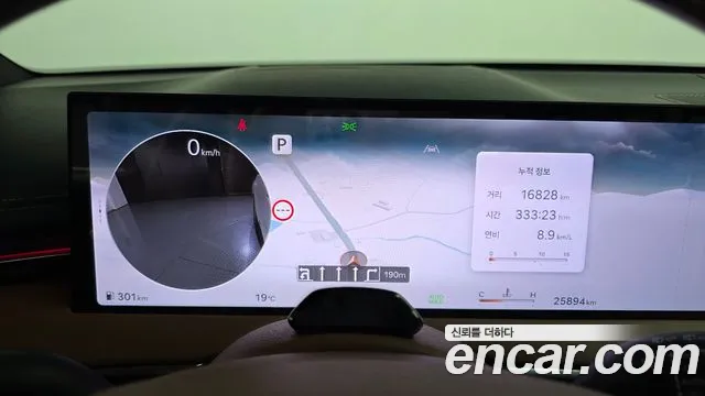 Genesis GV70 — Фото автомобиля 8