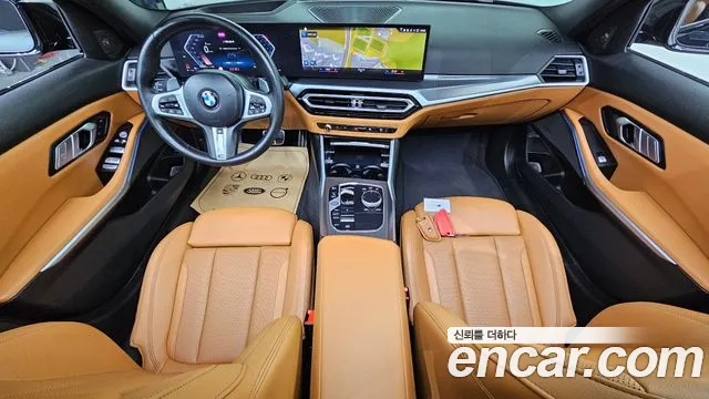 BMW 3-Series 3 серия (G20) 320i M Sport — Фото автомобиля 7