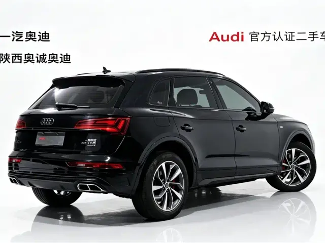 Audi Q5L — Фото автомобиля 4